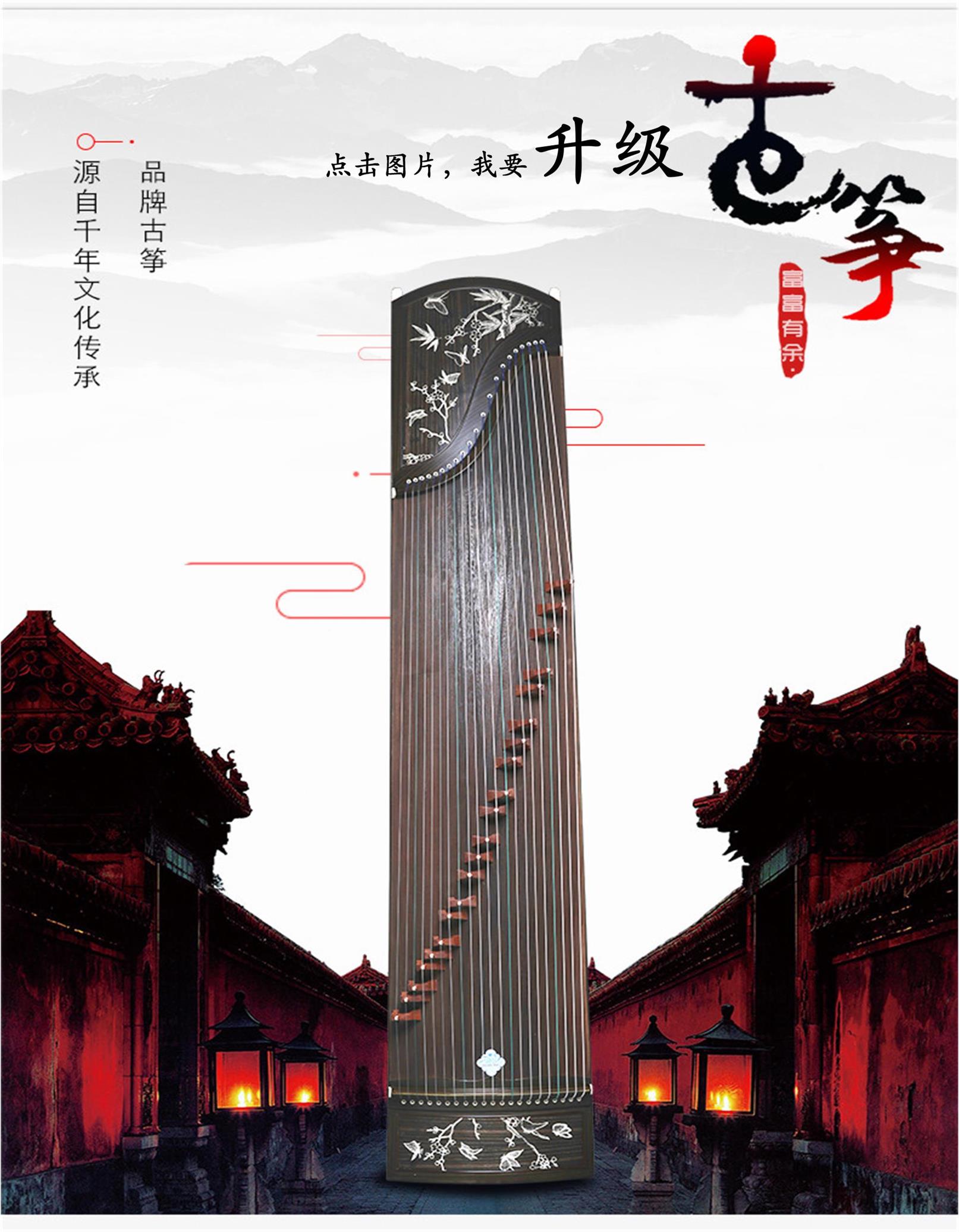 我要升级02.jpg 我要升级02.jpg