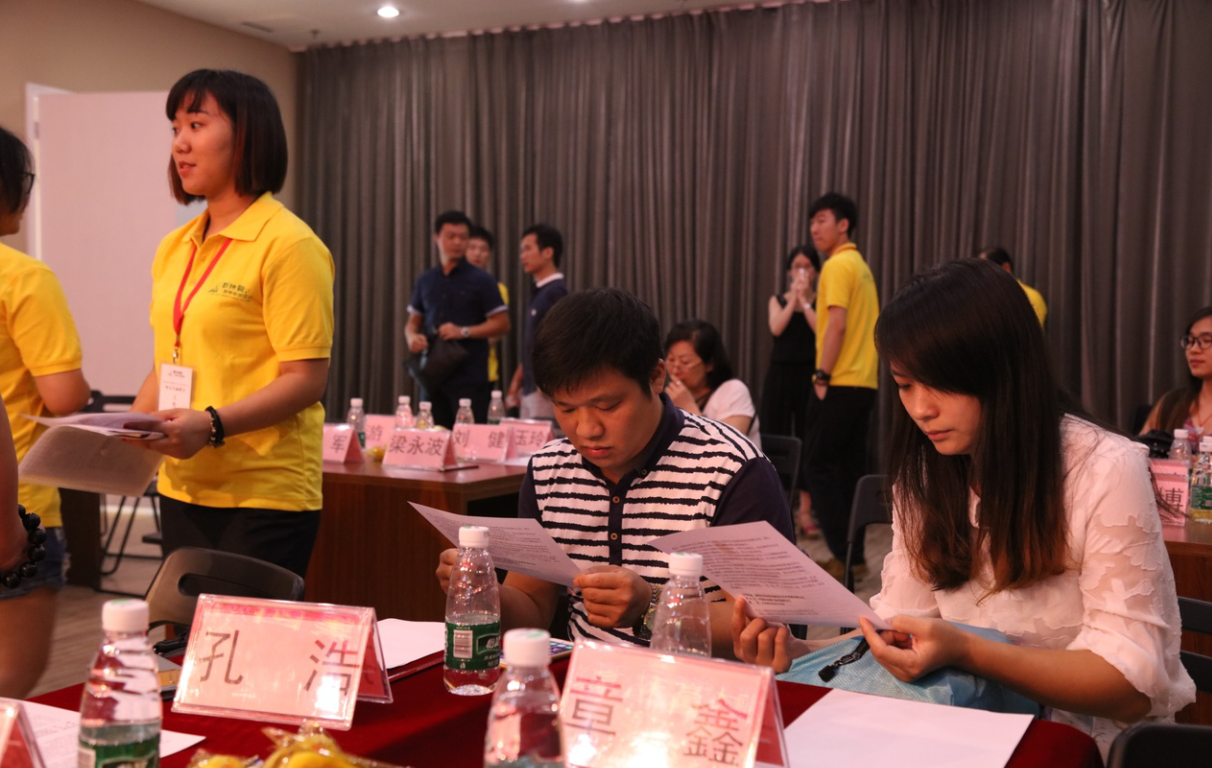 刘诗昆文化产业集团财富私享会(广州站)圆满成功