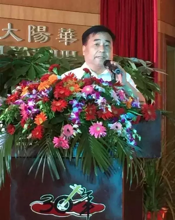 乐海乐器集团庆建厂三十周年