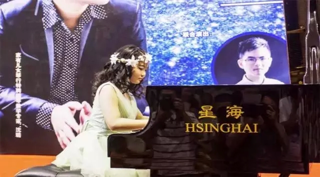 “从琴童到演奏家的音乐之路”沈璐钢琴音乐会