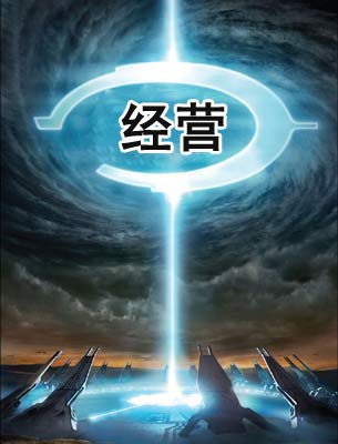 琴行经营篇:要做好必须想得更周全