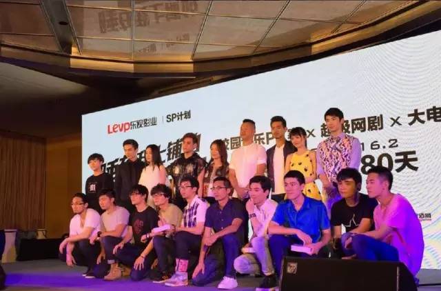 音乐手游化,80后与95后的完美碰撞