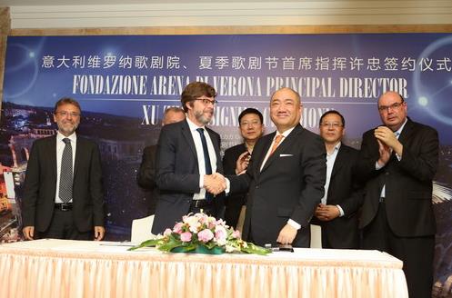 国际著名指挥家许忠任夏季歌剧节首席指挥