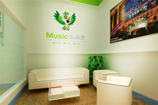 乐度音乐网-2015上海乐器展 乐度音乐网-2015上海乐器展