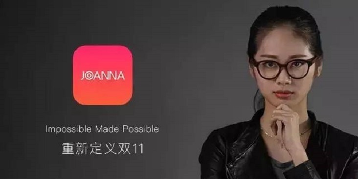 世界最美女黑客终结双11,马云强东联手封杀! 世界最美女黑客终结双11,马云强东联手封杀!