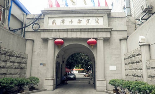 音乐学院 音乐学院