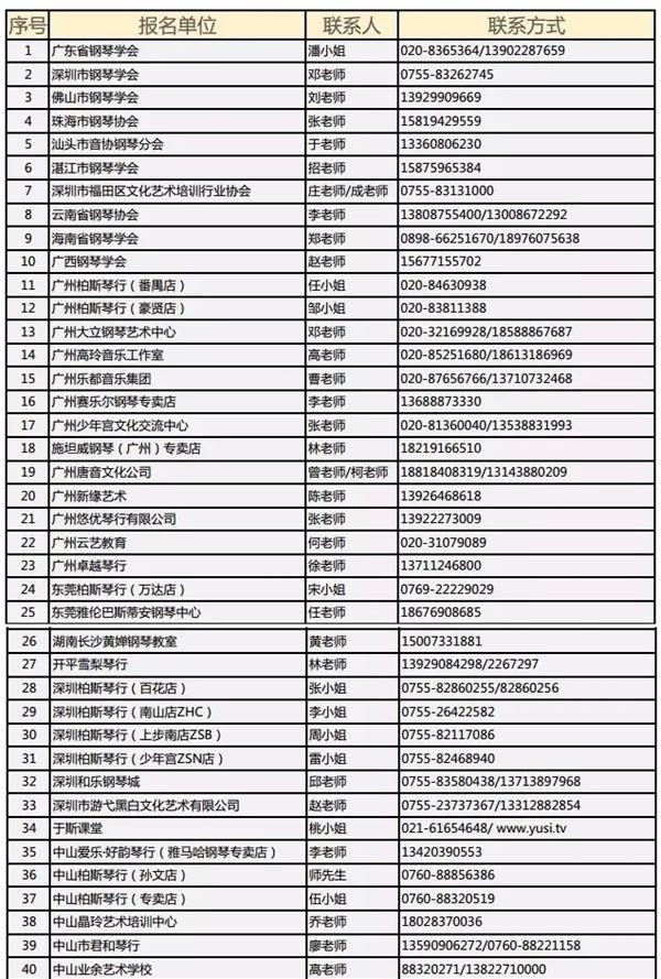 2.webp_看图王.jpg 2.webp_看图王.jpg