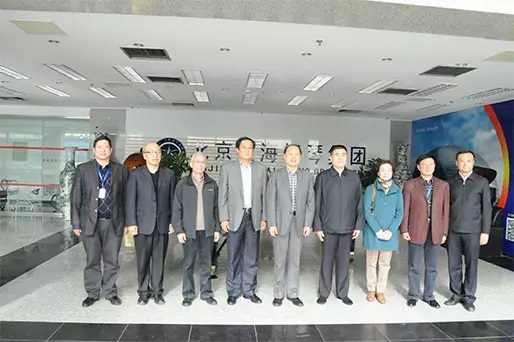 中轻联副会长、乐器协会理事长王世成莅临星海集团调研 中轻联副会长、乐器协会理事长王世成莅临星海集团调研