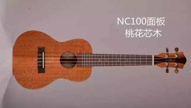 桃花心木 桃花心木
