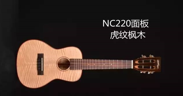枫木 枫木