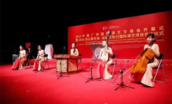 2015中国广州国际演艺交易会盛大开幕 2015中国广州国际演艺交易会盛大开幕
