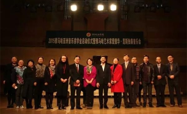 爱德华?昆斯2015雅马哈亚洲音乐奖学金活动 爱德华?昆斯2015雅马哈亚洲音乐奖学金活动