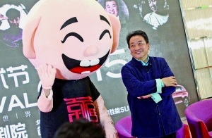 著名相声演员姜昆将助阵北京喜剧艺术节 著名相声演员姜昆将助阵北京喜剧艺术节