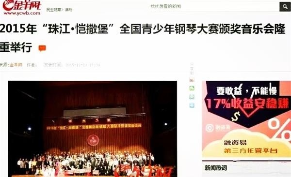 2_看图王.jpg 2_看图王.jpg