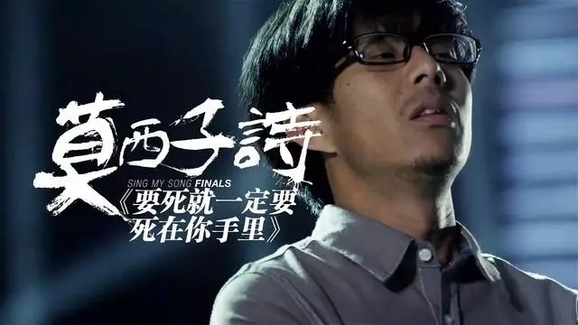 音乐众筹:粉丝是否该为偶像的前途买单? 音乐众筹:粉丝是否该为偶像的前途买单?