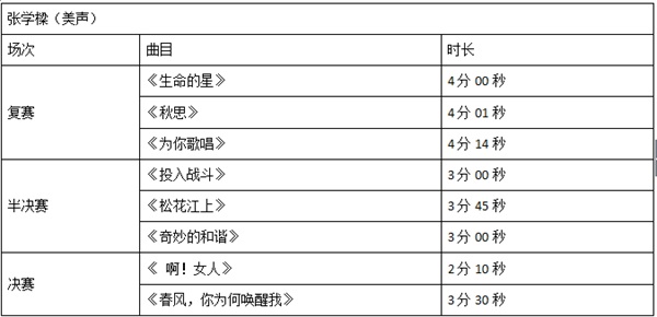70R6AYU_G3DW{ZX8`[8G)%3.png