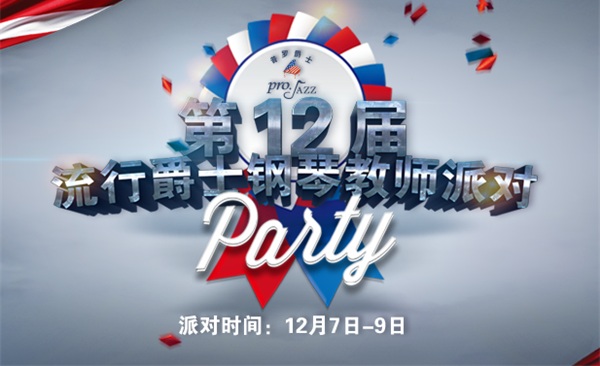 banner 副本_看图王.png banner 副本_看图王.png