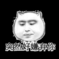 朋友圈众筹党,诞生“微信乞丐”新职业? 朋友圈众筹党,诞生“微信乞丐”新职业?