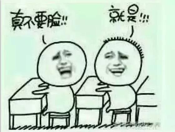 朋友圈众筹党,诞生“微信乞丐”新职业? 朋友圈众筹党,诞生“微信乞丐”新职业?