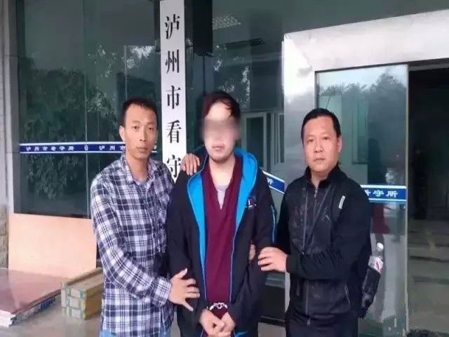 “跑路”半月四川自首, 琴行老板背后有何不为人知的秘密? “跑路”半月四川自首, 琴行老板背后有何不为人知的秘密?