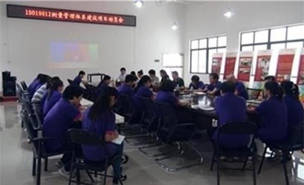 2_看图王.jpg 2_看图王.jpg
