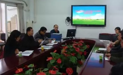 中国音乐学院 中国音乐学院