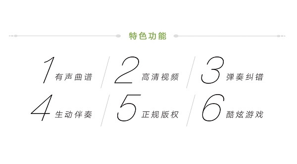 易弹 易弹