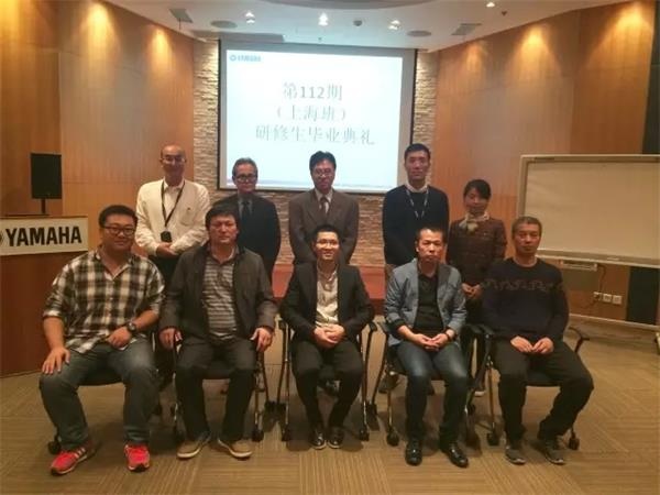 雅马哈112期钢琴调律师培训班学员顺利毕业 雅马哈112期钢琴调律师培训班学员顺利毕业