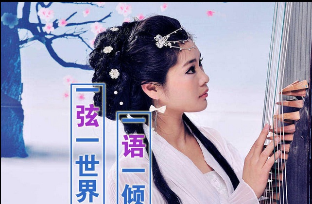 钢琴老师——弦语琴行 钢琴老师——弦语琴行