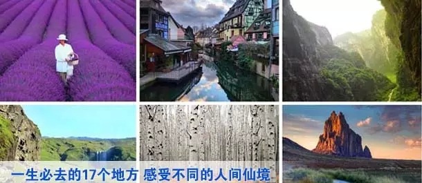 微信——只能微微信,不能全都信 微信——只能微微信,不能全都信