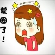微信——只能微微信,不能全都信 微信——只能微微信,不能全都信