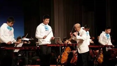 第十二届中国模拟联合国大会庆典音乐会 第十二届中国模拟联合国大会庆典音乐会