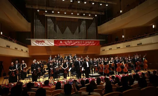 中央音乐学院 中央音乐学院