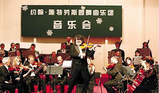 绝世提琴和广州乐迷共迎新年 绝世提琴和广州乐迷共迎新年