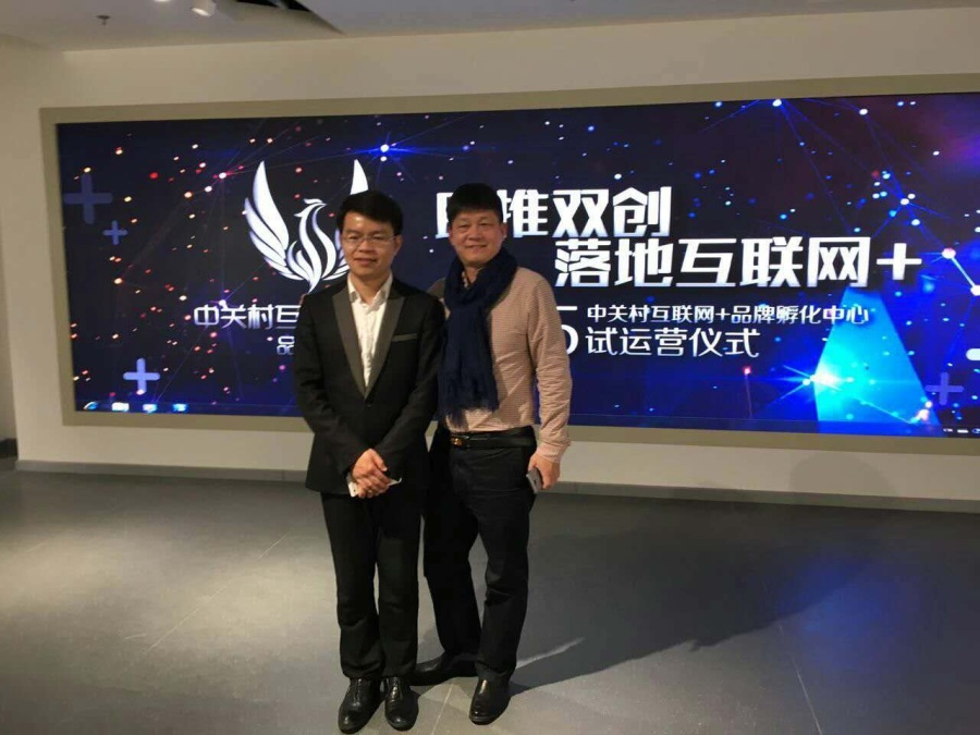 中关村如何孵化钢琴品牌? 中关村如何孵化钢琴品牌?