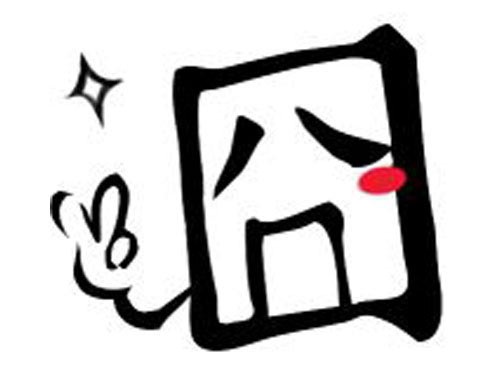 琴行为什么不能做“双十一”? 琴行为什么不能做“双十一”?