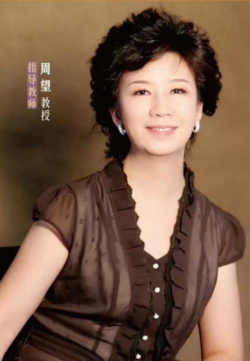 中央音乐学院 中央音乐学院
