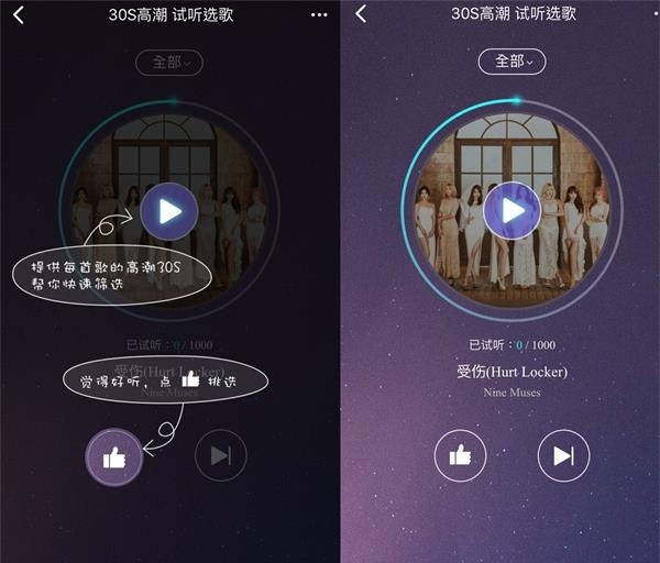 2_看图王.jpg 2_看图王.jpg