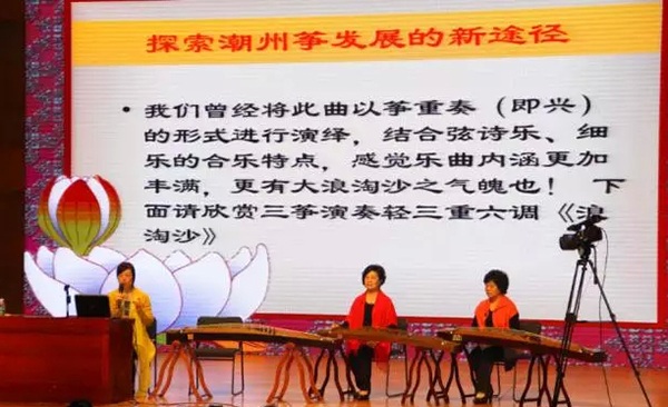 星海音乐学院 星海音乐学院