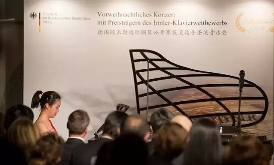 团聚德国大使馆&欧米勒获奖选手圣诞音乐会 团聚德国大使馆&欧米勒获奖选手圣诞音乐会