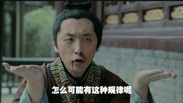 “万万没想到”20多亿点击率,音乐也走红 “万万没想到”20多亿点击率,音乐也走红