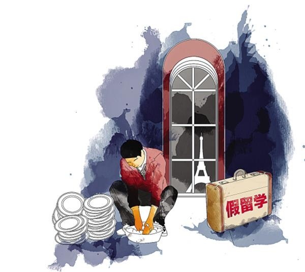 1_看图王.jpg 1_看图王.jpg