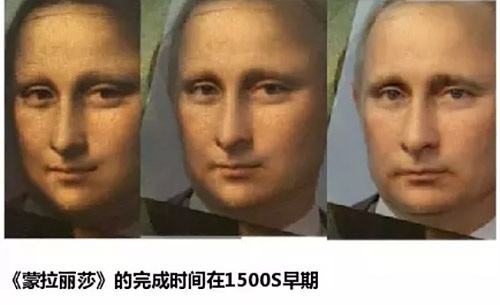 普京 普京