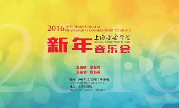 上音.webp.jpg 上音.webp.jpg