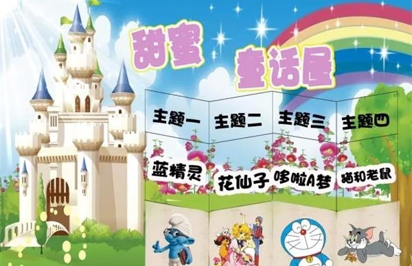 640.webp (1)_看图王.jpg 640.webp (1)_看图王.jpg
