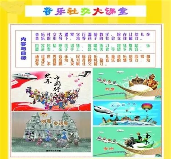 640.webp (2)_看图王.jpg 640.webp (2)_看图王.jpg