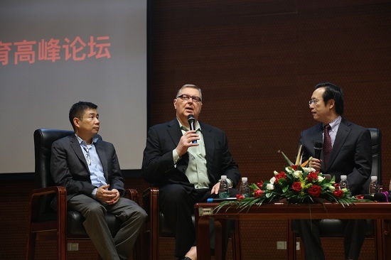 中美音乐教育高峰论坛暨美国联邦音乐考级招商会在穗成功举办 中美音乐教育高峰论坛暨美国联邦音乐考级招商会在穗成功举办