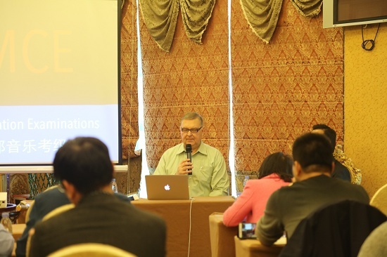 美国联邦音乐考级招商会 美国联邦音乐考级招商会