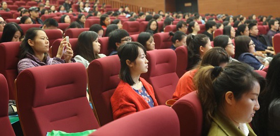 中美音乐教育高峰论坛暨美国联邦音乐考级招商会在穗成功举办 中美音乐教育高峰论坛暨美国联邦音乐考级招商会在穗成功举办
