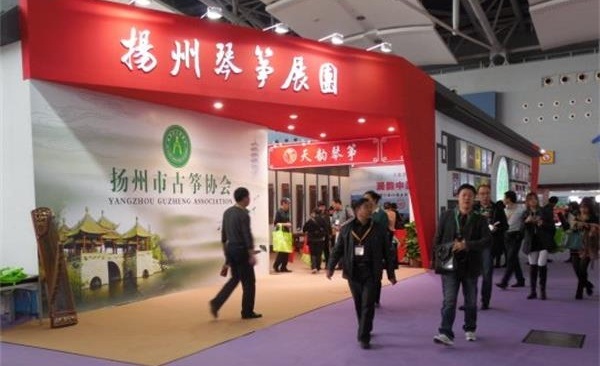 2016广州乐器展资讯提前看,同期活动闪耀登场 2016广州乐器展资讯提前看,同期活动闪耀登场